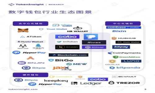 优质
比特币钱包推荐：哪种选择更具稳定性和安全性？