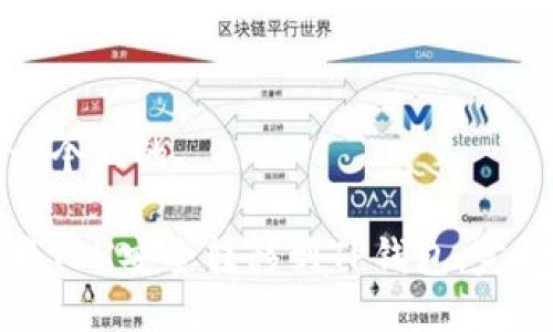 思考一个且的

如何将TRX安全转移到TP钱包：完整教程