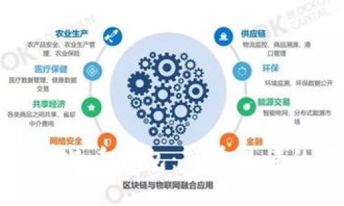 如何注册比特币钱包：简单易懂的实用指南