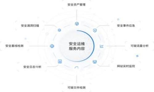 钱包里的USDT怎么交易？完整指南与交易技巧