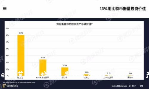 tpwallet被莫名地址转走是什么原因？如何防止资产被盗？