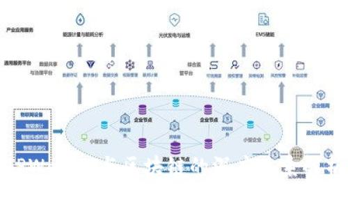 TPWallet与区块链的深度关系解析