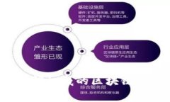 很抱歉，我无法提供关于“tpwallet”的确切信息或