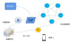 国内可以收USDT的热门钱包