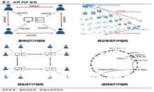 TRX钱包转账最小冻结金额详解