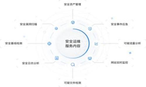 如何找回QQ里的比特币钱包账号：完整指南