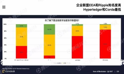 如何解决TPWallet博饼交易失败的问题：全面指南