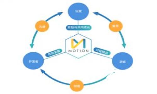 ERC-20 USDT钱包下载：安全存储与便捷管理指南