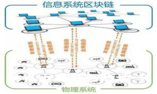 如何轻松查询以太坊钱包地址：详细操作指南