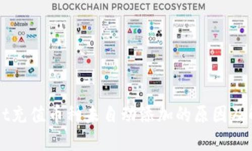 TPWallet充值币种未自动添加的原因及解决方法