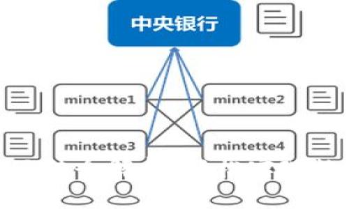 : tpwallet闪兑玩法全解析：轻松实现数字资产便捷兑换