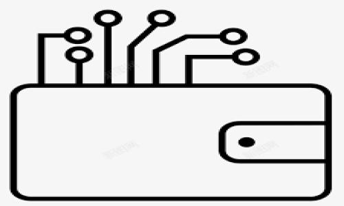 

如何在TPWallet里直接买币的完整指南

关键词

TPWallet, 买币, 数字货币, 钱包使用

内容大纲

1. 引言
   - TPWallet简介
   - 数字货币的普及与重要性

2. TPWallet的安装与注册
   - 下载与安装TPWallet
   - 注册账户与安全设置

3. 如何在TPWallet中直接买币
   - 选择合适的交易方式
   - 充值资金
   - 选择币种与购买
   - 确认交易与查看余额

4. TPWallet中的币种管理
   - 添加、删除币种
   - 查看交易记录
   - 钱包安全设置

5. 常见问题与解决
   - 买币失败的原因
   - 充值未到账的处理方法

6. 总结与展望
   - TPWallet的未来发展
   - 数字货币市场的潜力

内容主体

### 1. 引言

随着数字货币的快速发展，越来越多的人开始尝试购买和投资各种虚拟货币。TPWallet作为一款全功能的数字货币钱包，提供了便捷的交易服务，成为了很多用户的选择。在这篇文章中，我们将详细讨论如何在TPWallet里直接买币，帮助用户更好地理解这一过程。

### 2. TPWallet的安装与注册

首先，想要在TPWallet上进行数字货币的交易，用户需要先下载安装这个钱包。在各大应用商店中，用户均可搜索TPWallet进行下载，安装过程简单明了。

下载完成后，需要进行账户的注册。用户可以通过电子邮箱或者手机号进行注册。在注册过程中，确保设置强密码，并启用双重认证等安全措施，以保护账户安全。

### 3. 如何在TPWallet中直接买币

在TPWallet中直接买币，一般有几种方式可供选择，用户可以根据个人情况选择最合适的一种。

#### 3.1 选择合适的交易方式

TPWallet通常支持法币买币和其他数字货币交易买币两种方式。根据用户的需求，选择适合自己的交易方式是第一步。

#### 3.2 充值资金

如果选择法币买币，用户需要先将法币充值到TPWallet中。大多数情况下，这可以通过绑定银行卡或使用第三方支付平台进行充值。选择合适的支付方式，输入充值金额，进行相关身份验证后，即可完成充值。

#### 3.3 选择币种与购买

资金到账后，用户可以通过主界面进入“买币”或者“交易”选项，选择自己希望购买的币种。例如，比特币、以太坊等热门币种，并输入购买金额，系统将自动计算出所需支付的金额。

#### 3.4 确认交易与查看余额

用户输入确认后，交易将被处理。可以通过主界面的余额显示，查看已购买币种的数量及对应价值。

### 4. TPWallet中的币种管理

购买完币种后，用户可以灵活管理自己的币种，包括添加、删除及查看交易记录等。

#### 4.1 添加、删除币种

用户可以根据市场需求，选择添加其他币种，或者删除自己不再持有的币种。这个过程通常都较为简单，只需在钱包的币种管理中进行操作即可。

#### 4.2 查看交易记录

在TPWallet中，用户还能随时查看自己的交易记录，了解以往的交易情况与收益情况。这对于后续的投资决策尤为重要。

### 5. 常见问题与解决

在使用TPWallet进行买币的过程中，用户可能会遇到一些问题，以下是一些常见问题及解决方案。

#### 5.1 买币失败的原因

买币失败可能由多种原因导致，最常见的包括：网络问题、余额不足、平台维护等。用户在买币前，建议确认网络状态，确保账户余额充足，并留意TPWallet的公告。

#### 5.2 充值未到账的处理方法

如果充值资金未能及时到账，用户应该首先检查自己的充值记录和账户信息。如确认无误但仍未到账，可以联系TPWallet的客服寻求协助，通常情况下客服会在24小时内给予回复，并提供解决方案。

### 6. 总结与展望

TPWallet以其便捷、安全的特点赢得了众多用户的信赖。随着数字货币市场的不断发展，TPWallet也在不断完善自己的功能，未来可期。希望本文能帮助用户清晰了解如何在TPWallet上直接买币的全过程。

### 相关问题

1. **如何安全使用TPWallet进行交易？**
   - 安全措施与操作指南。

2. **TPWallet支持哪些币种进行买卖？**
   - 详细列出支持的币种及其特点。

3. **若我忘记TPWallet密码该怎么办？**
   - 密码重置的方法与注意事项。

4. **如何在TPWallet里进行币种兑换？**
   - 介绍兑换的步骤与注意事项。

5. **TPWallet的费用结构是怎样的？**
   - 各种操作费用及其计算方式。

6. **如何评估数字货币投资的风险？**
   - 风险评估方法与建议。

以上，为围绕“如何在TPWallet里直接买币”的主题所写的详细内容及相关问题介绍。根据字数和内容需求，未来可进一步扩展每个提问部分的详细内容。