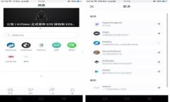 TPWallet 重新安装后钱不见