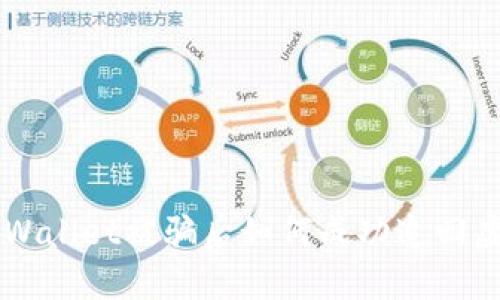 在TPWallet被骗后如何成功追回虚拟币