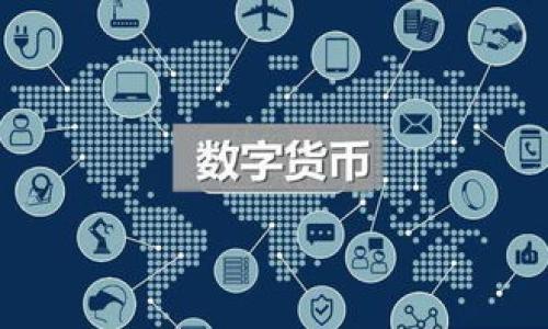 

如何安全使用TPWallet：助记词的正确理解与管理