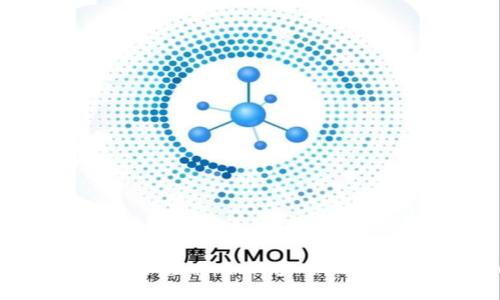 比特币钱包买卖全攻略：如何安全地进行数字货币交易