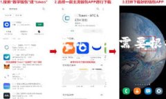 请注意：下面的内容是一个示例结构，实际内容