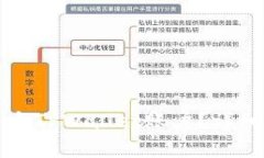 一台手机如何注册多个T