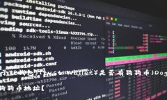 根据您的请求，以下是关
