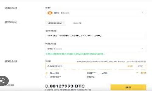 思考一个贴近并且，放进