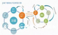 如何在TPWallet中找到代币授权设置