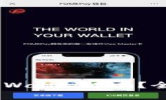 XRP可以存放在TP Wallet中吗