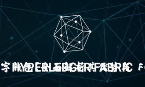 什么是开放数字钱包？全面解析其优势与 Future Trend