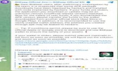 TPWallet转账转不出去的解决