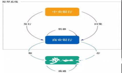 tpwallet注册FIL视频教程：一步一步轻松掌握加密钱包使用技巧