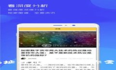 比特币钱包地址与ID的区别