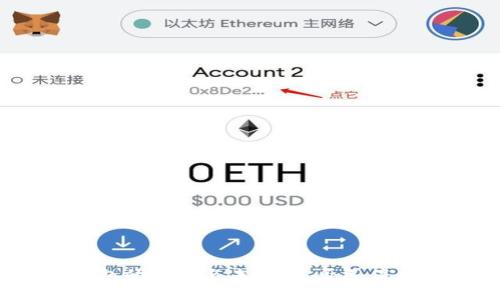 数字钱包的现状与未来：是否已停止发展？