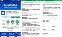 以太坊代币钱包转账手续
