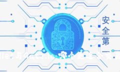 TPWallet与Gate.io：哪个更适