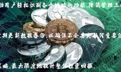  優質標題TPWallet中某币种