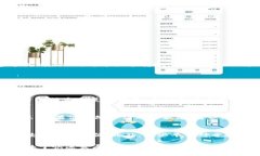  TPWallet批量转账指南：轻