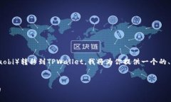 为了帮助你更好地了解如