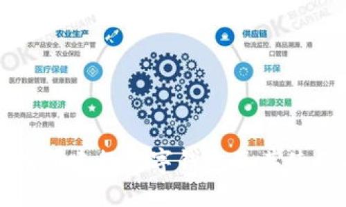 如何找到建行数字钱包及其使用指南
