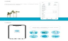 tpwallet不安全检测报告：全