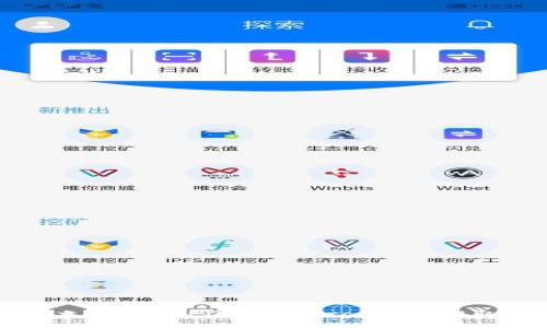 如何将交易所的TP（Token Protocol）提取到钱包