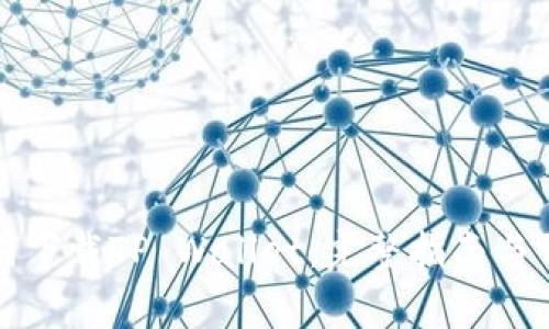 爱思助手如何下载TP Wallet：完整指南与常见问题解答