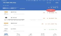 TPWallet登录密码与交易密码