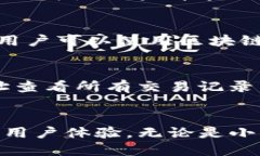   tpwallet以太链使用教程视