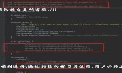 HECO能转币到TPWallet吗？在