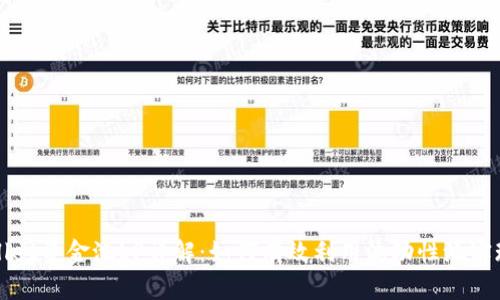 TPWallet资金池LP详解：如何有效利用流动性池实现收益