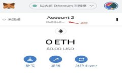 数字人民币：中行钱包的
