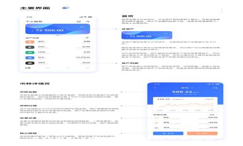 在TPWallet上购买TRX的详细指南