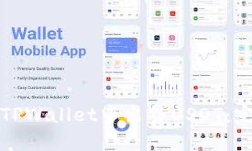 如何在TPWallet中出售USDT：完整指南