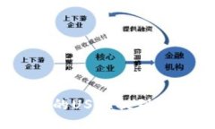 如何将抹茶交易所的USDT提