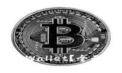SHIB能否提到TPWallet？全面