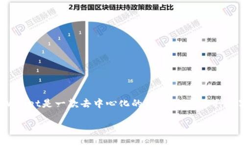 在这篇文章中，我们将为您详细介绍如何将资金转移到TPWallet（TP钱包）中。TPWallet是一款去中心化的钱包，支持多种数字货币存储和交易。接下来，我们将分解析该如何有效、安全地转移您的数字资产。

如何安全地将数字资产转移到TPWallet
